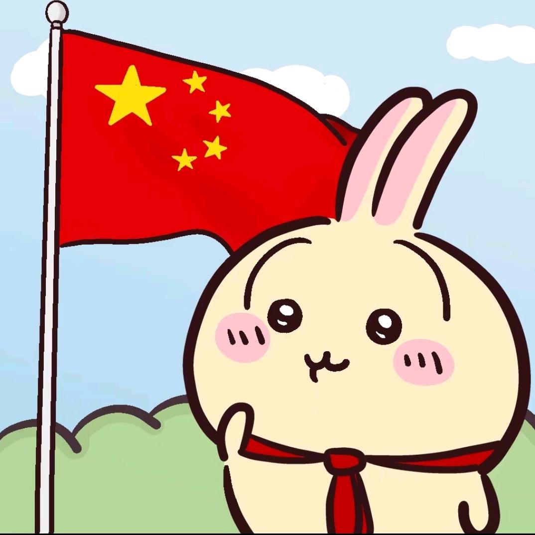 东方红.🇨🇳