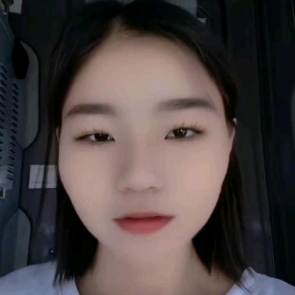 娟