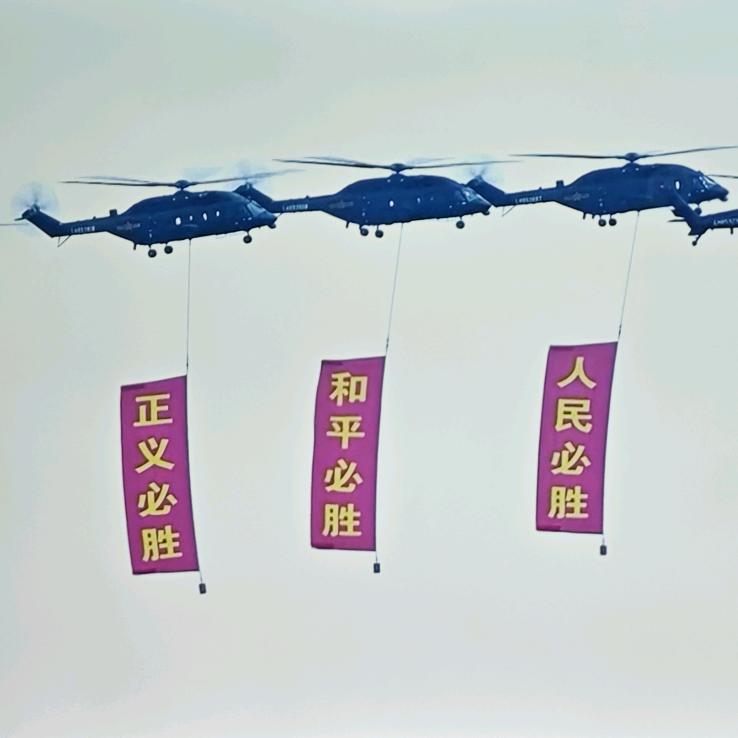 得闲饮茶