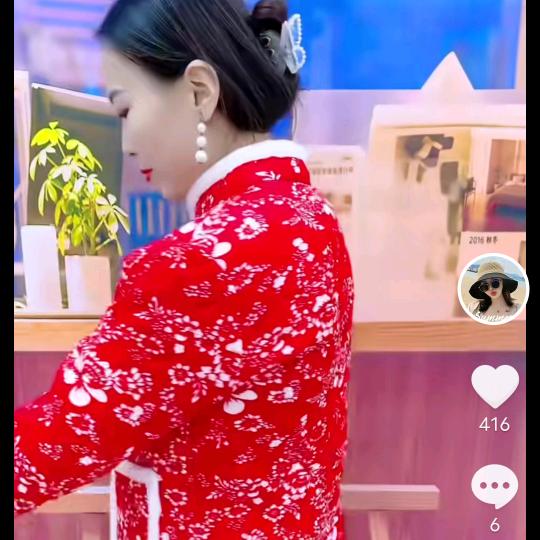 1314520每天早晨五点半开播，每天早