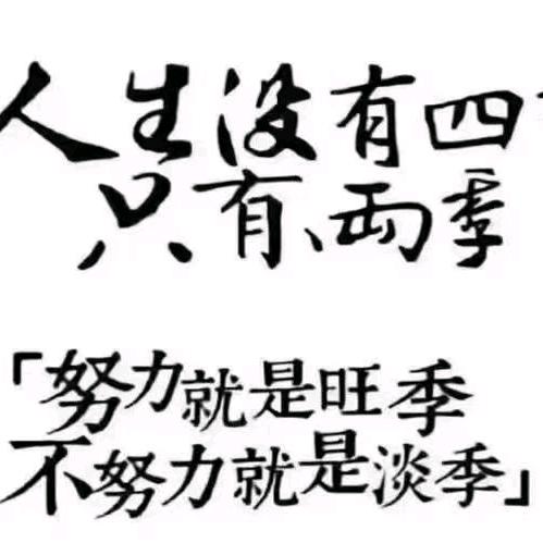 平凡小北京-KLQX