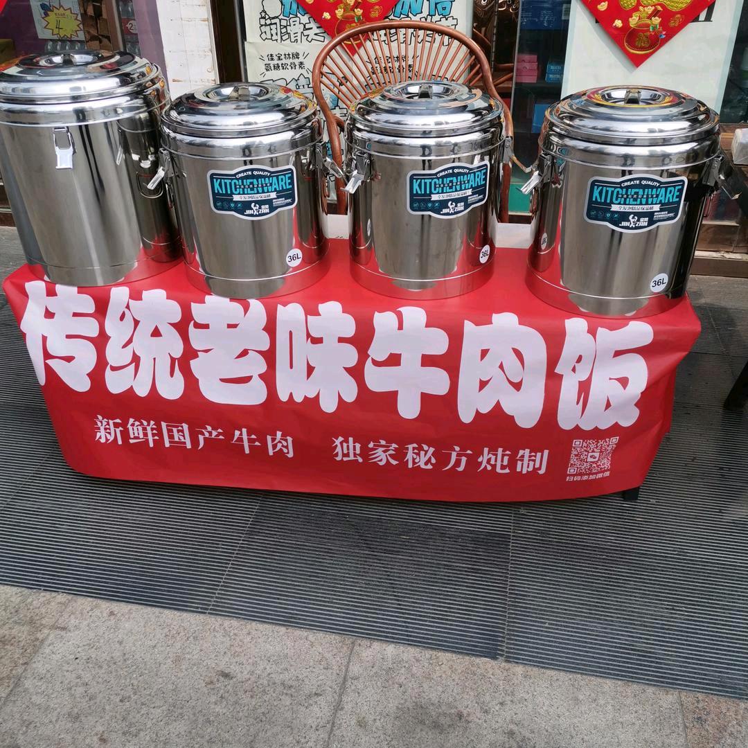 紫玉