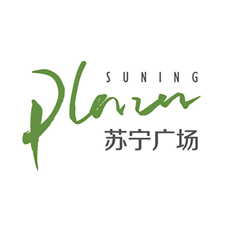 运城苏宁广场