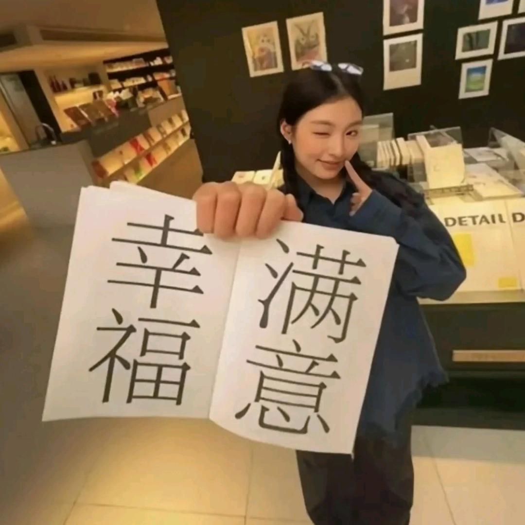用户不存在