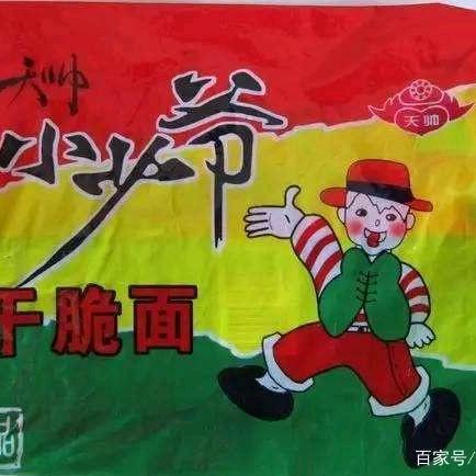 个袄高