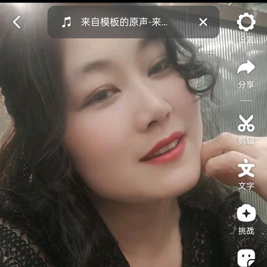 命运、是会捉弄人的、