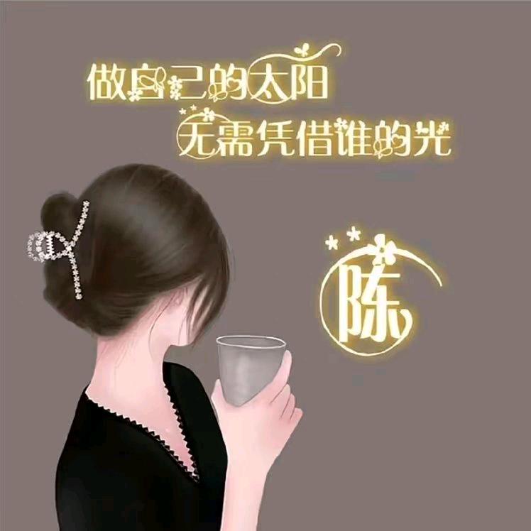 满眼星辰皆是你