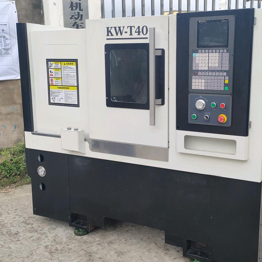 卖机床的小姐姐～霞姐