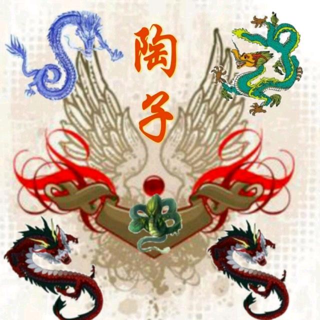 下雨等晴天