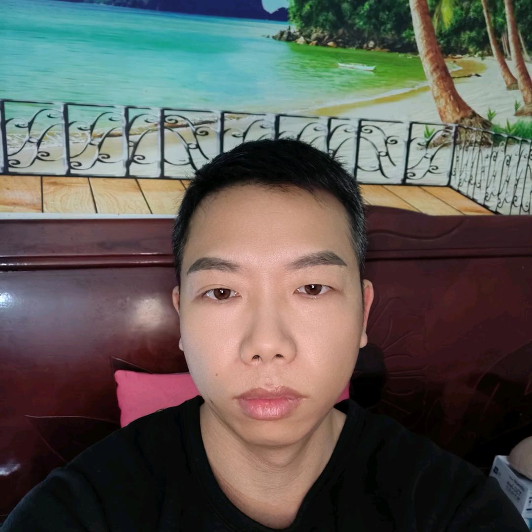 保和