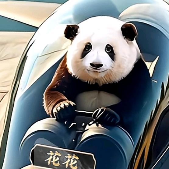 ঞ封ꦿ幵᭄心ꦿ᭄头像