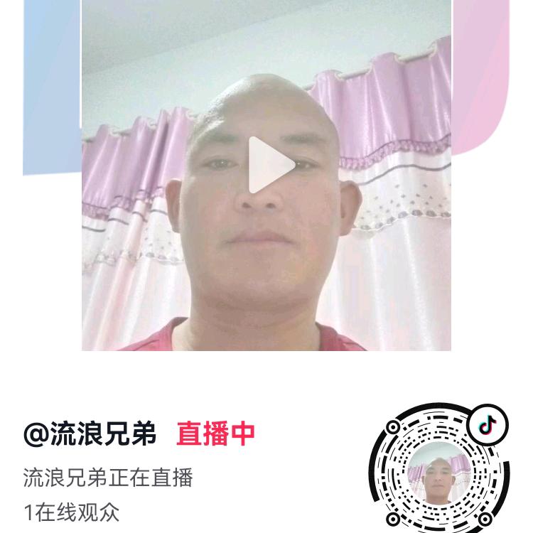 武功哥