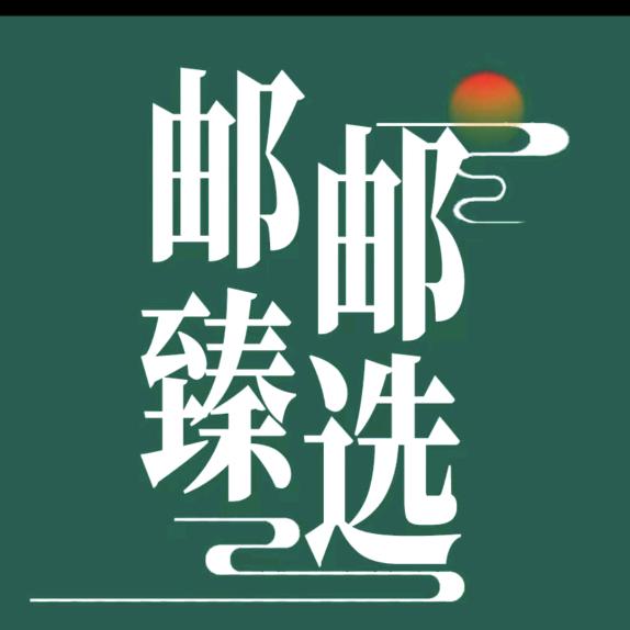 品牌云仓直邮发货中心售后部