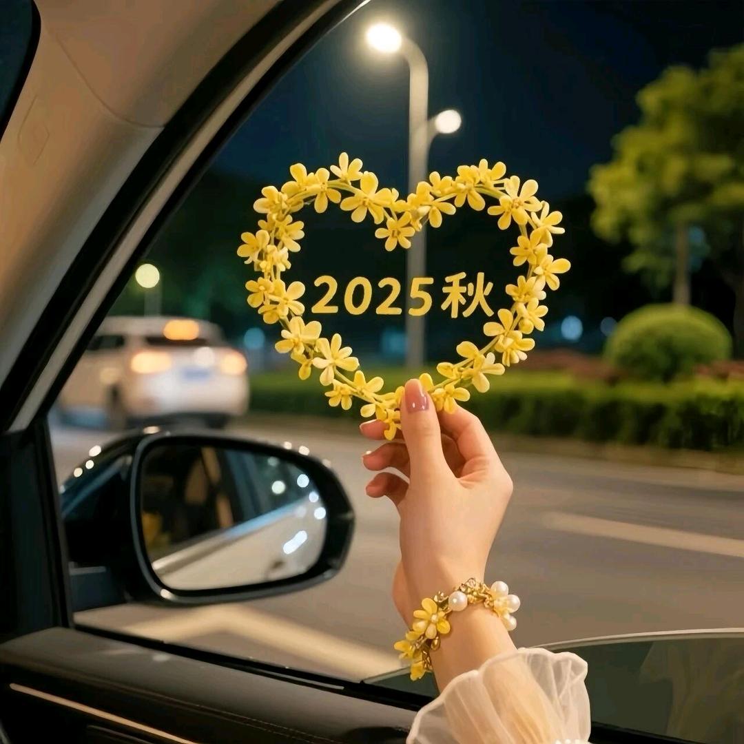 地主家的傻小子