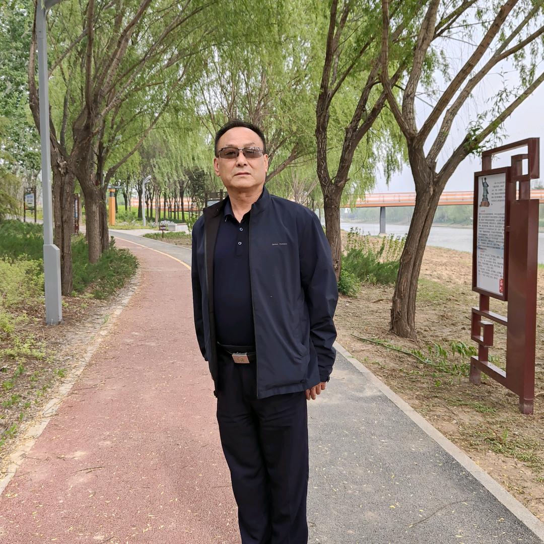 我开心