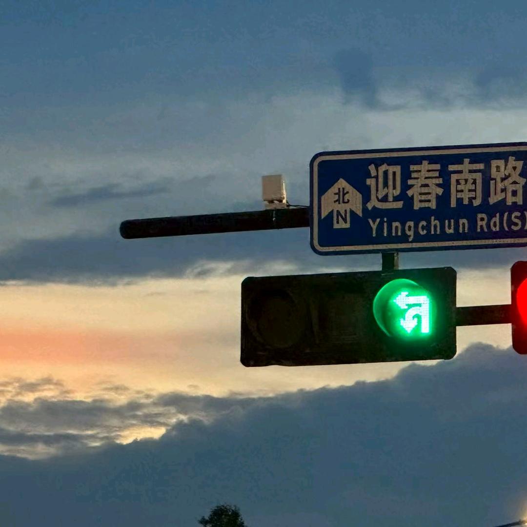 盐焗鸡