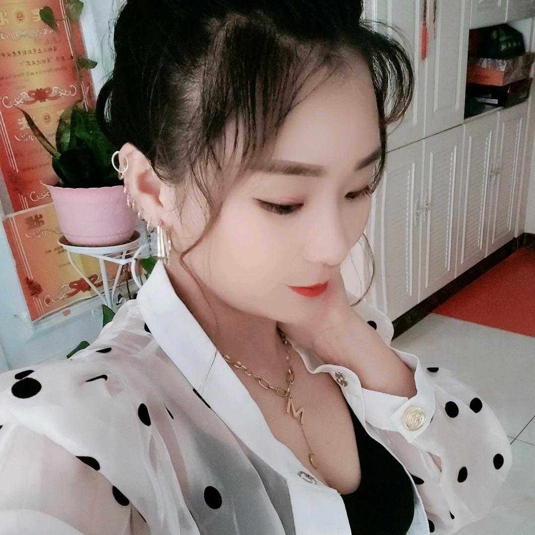 快乐的妞吖