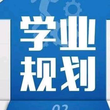 升学玉姐