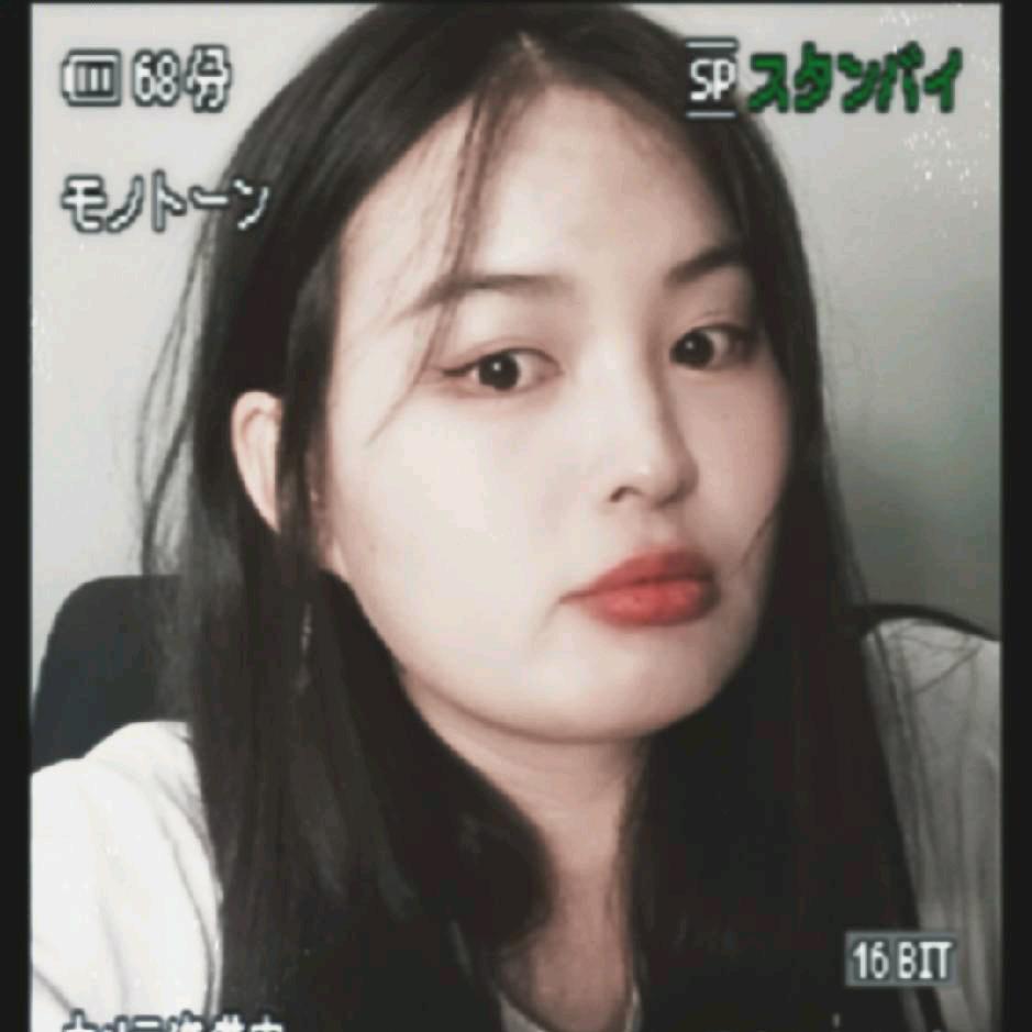 か小沐