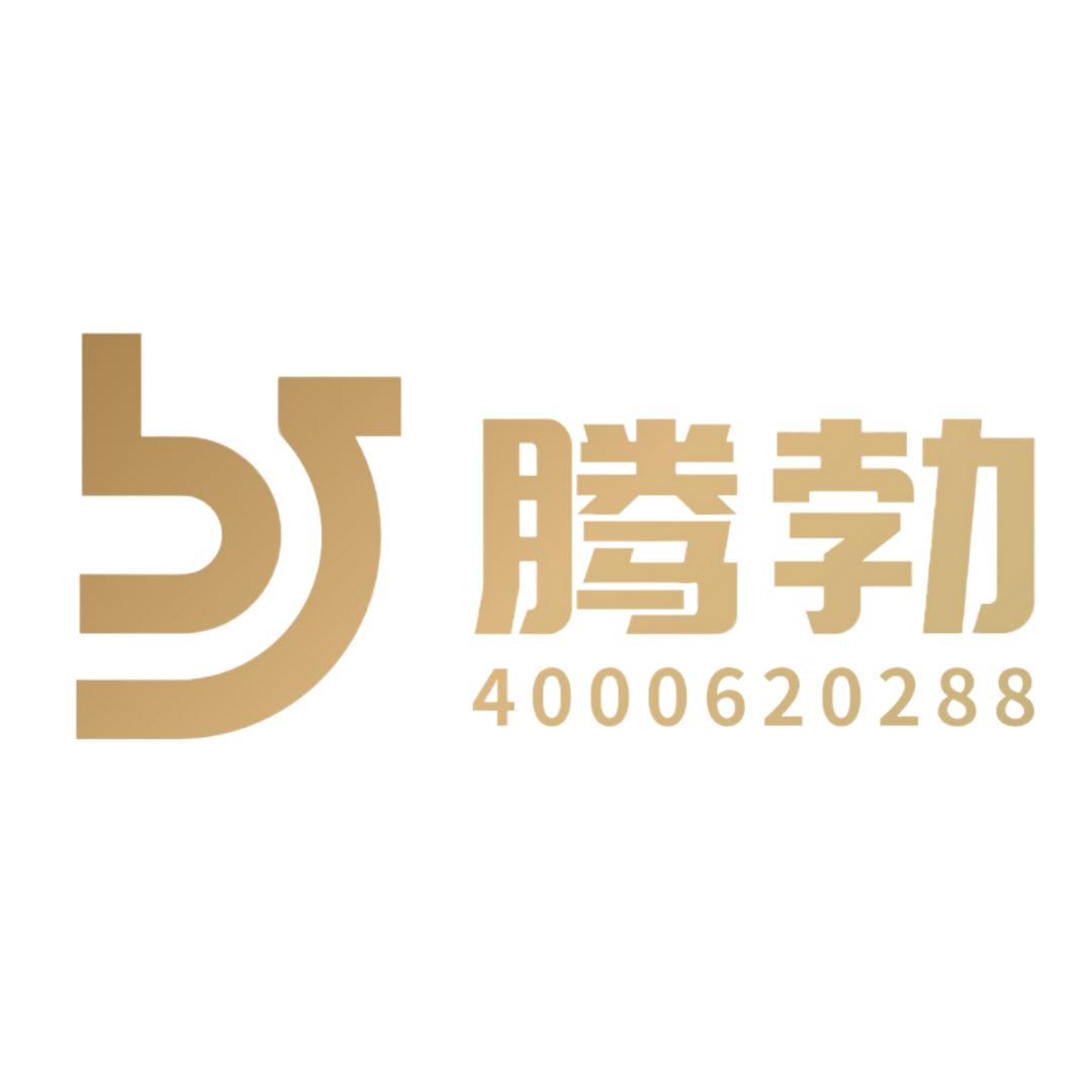 腾勃台球俱乐部金塔店