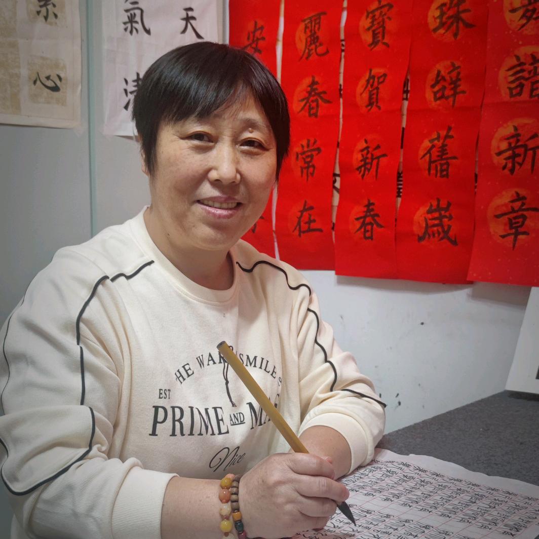 书缘书法官方号