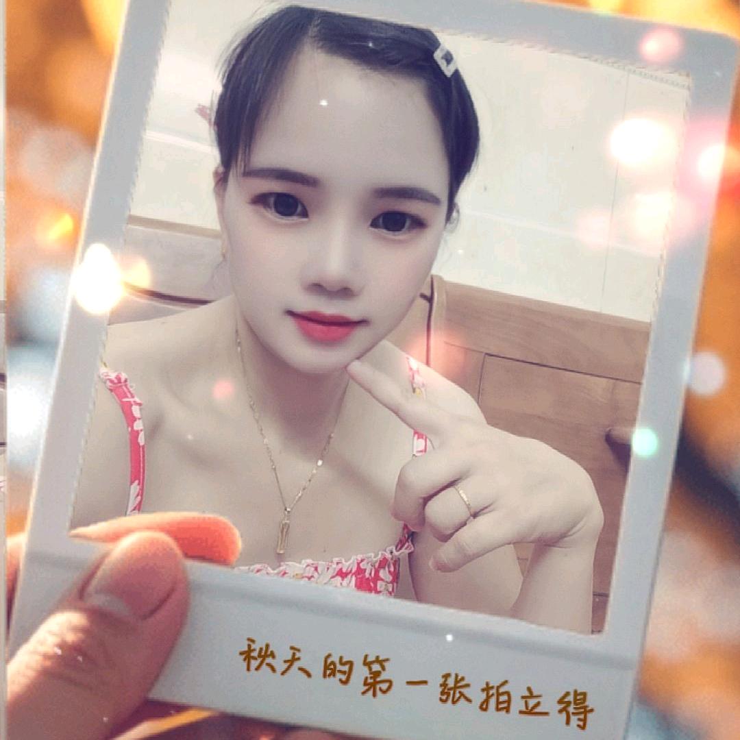 ～谭石头～