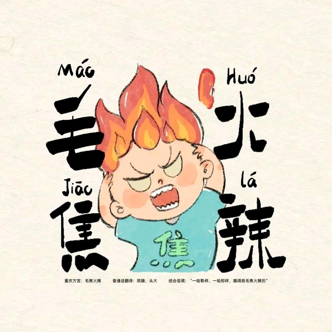 向“钱”看