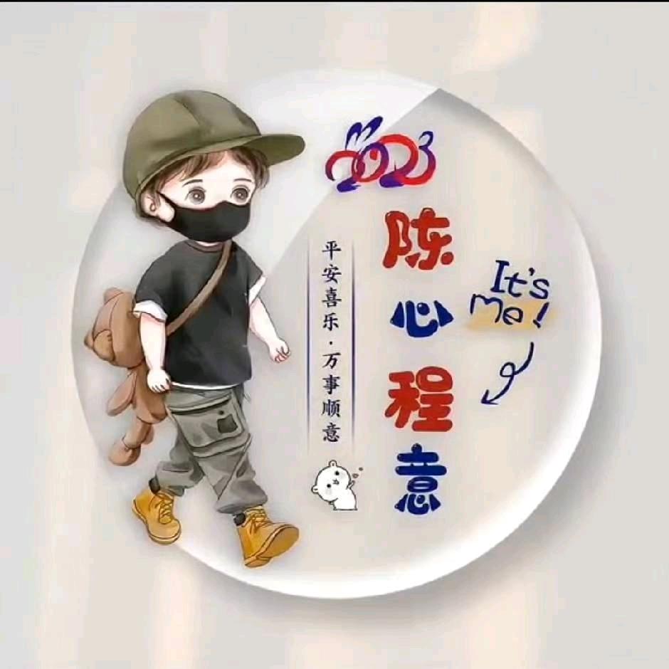 没有从来的机会
