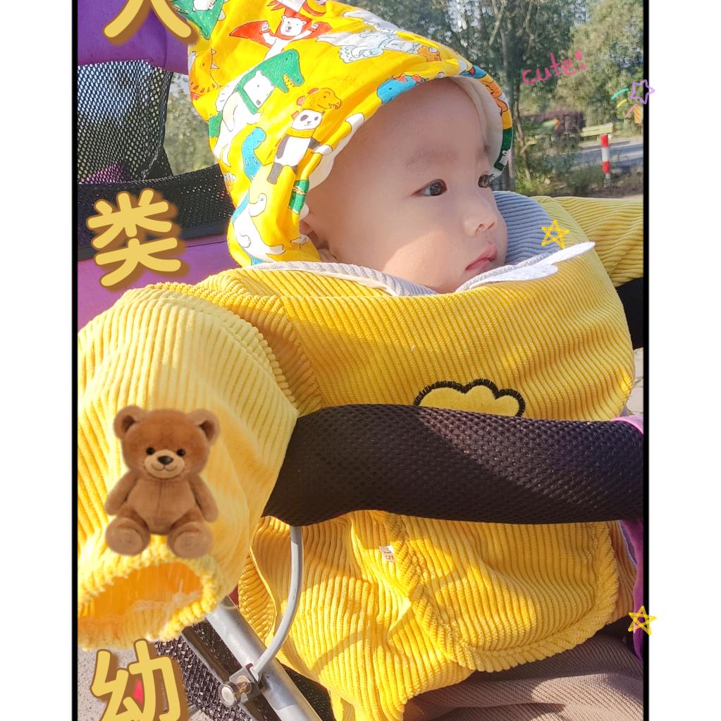 上班丶鲁班
