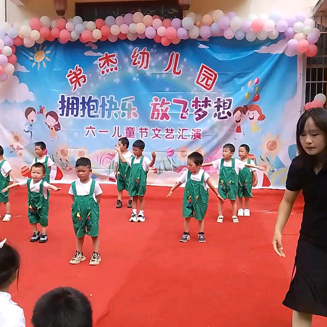 特效下载