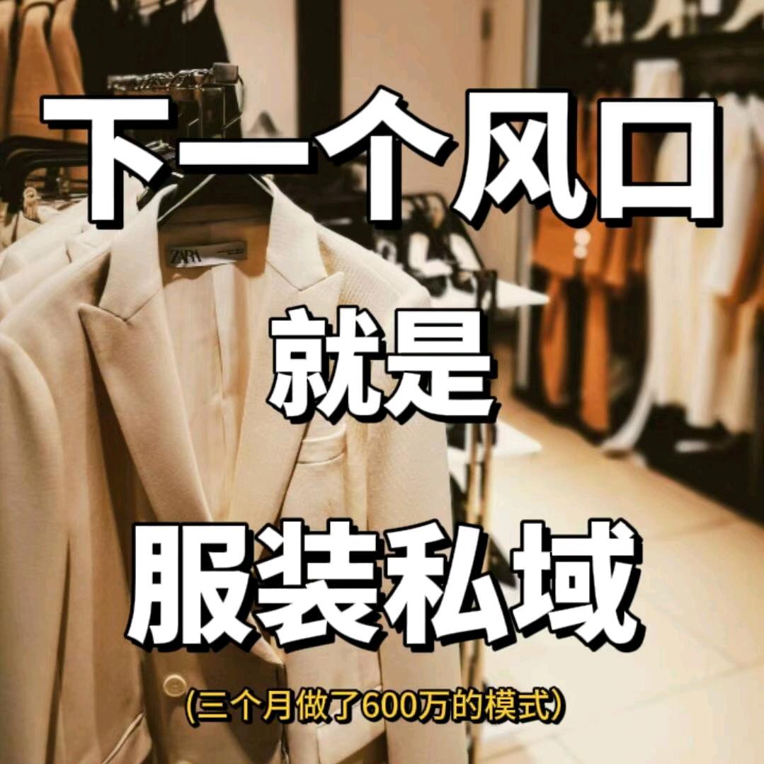 美桂女王服饰