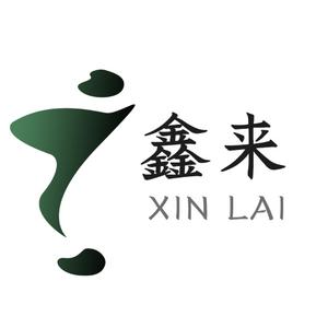 鑫来耗材商贸