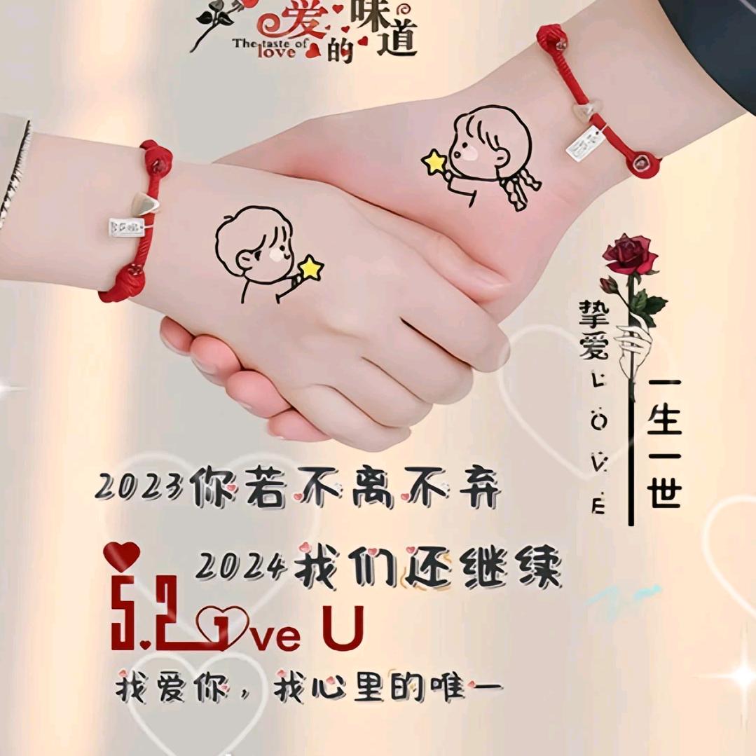 🥀ℒᎭℯ随遇而安ꦿ҉᭄࿚ནོ¹