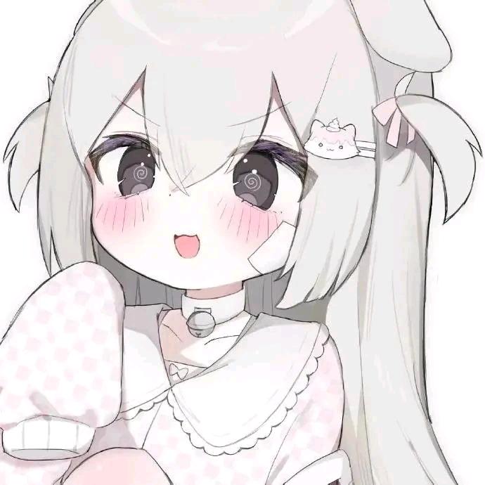 永远💕