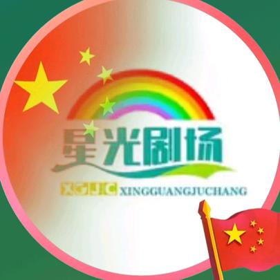 有缘千里来相会