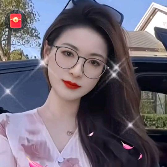 芳儿