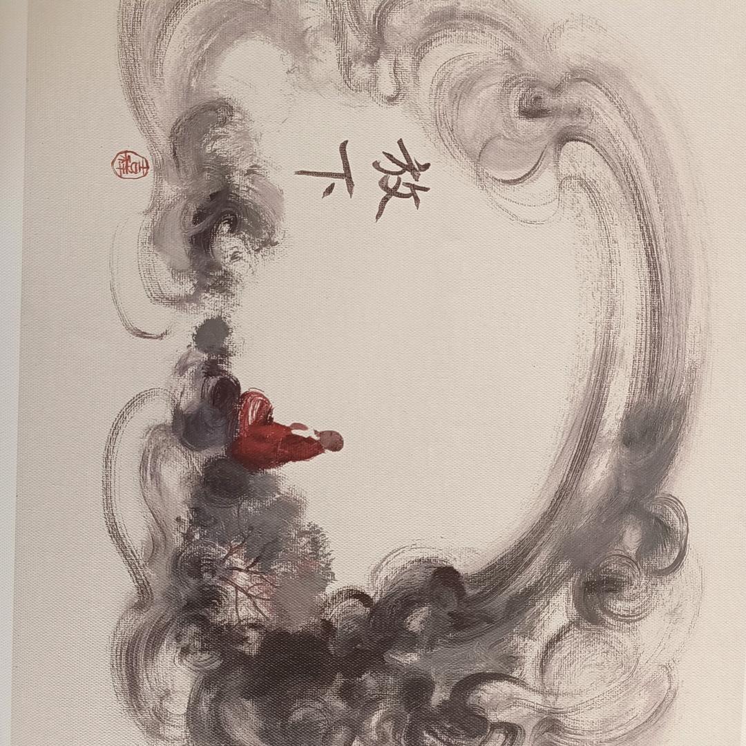 想安静一会