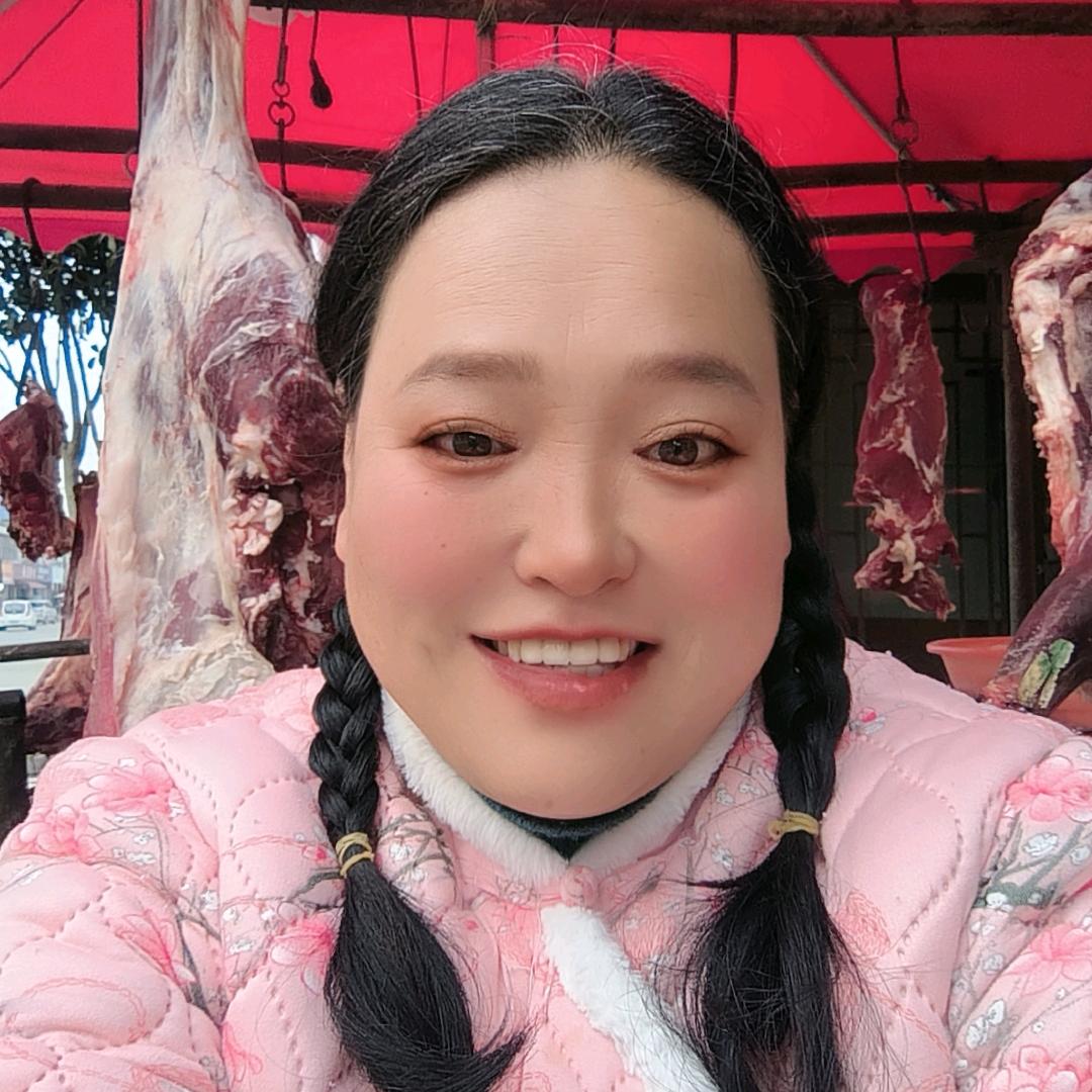 幸福牛羊肉