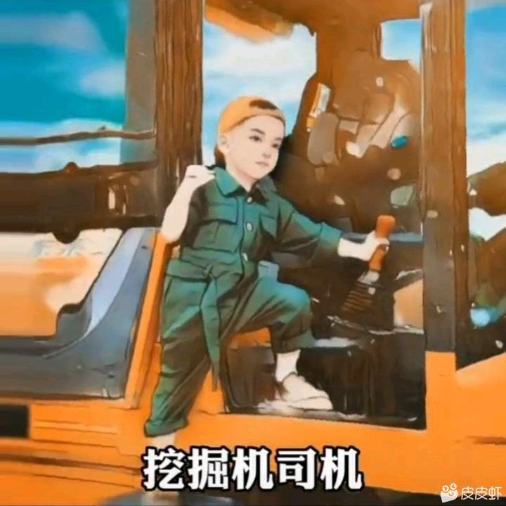 八十万蓝翔禁军总教头🙃