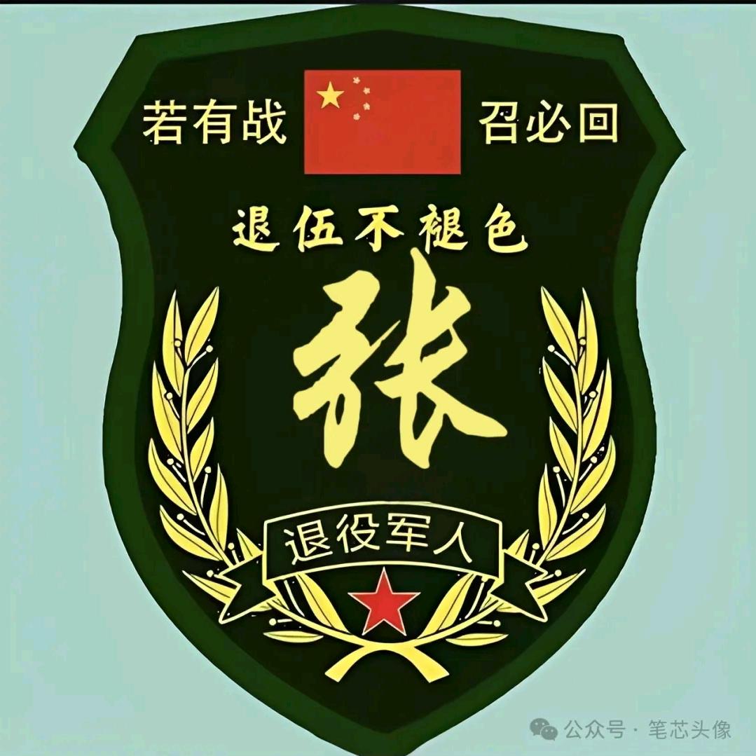阳旺金轩