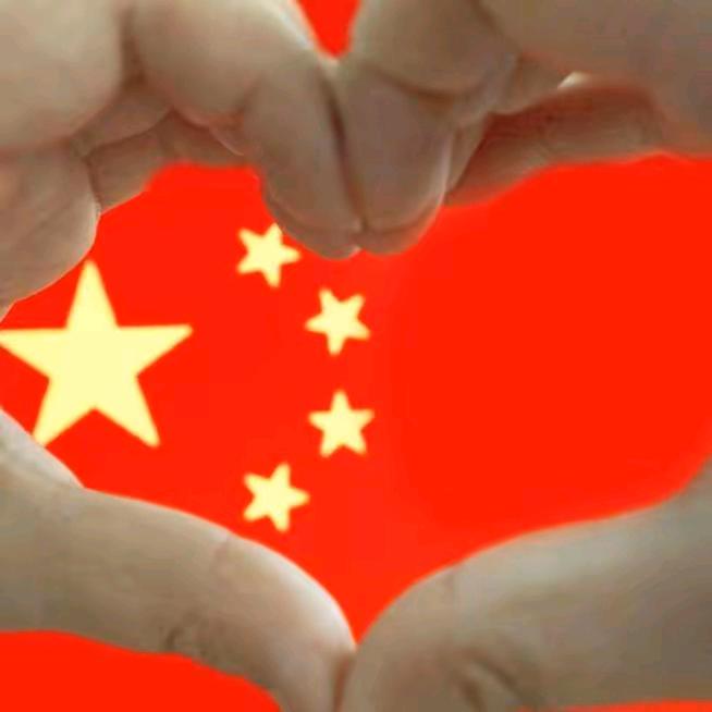 顺 利 程 张