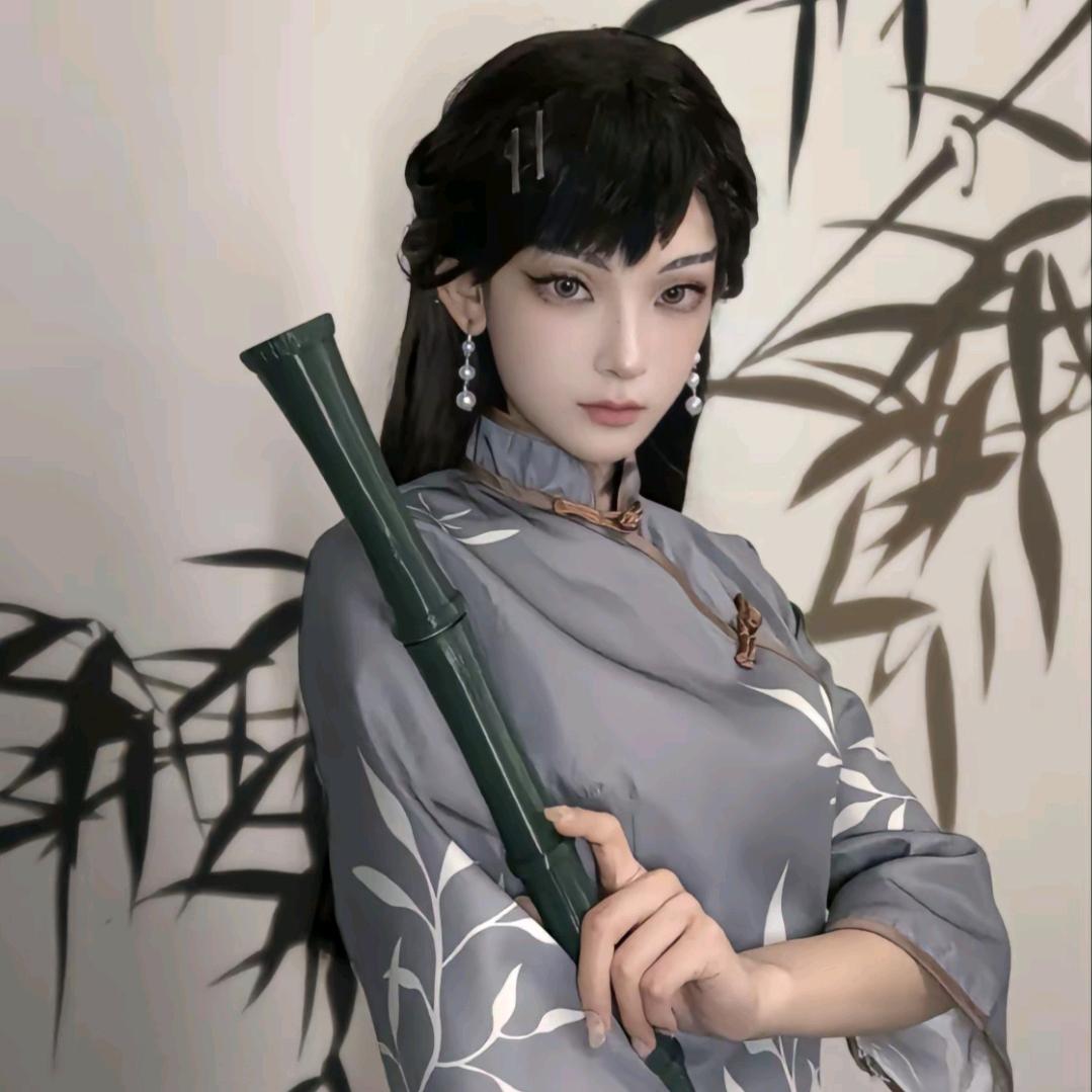 漪