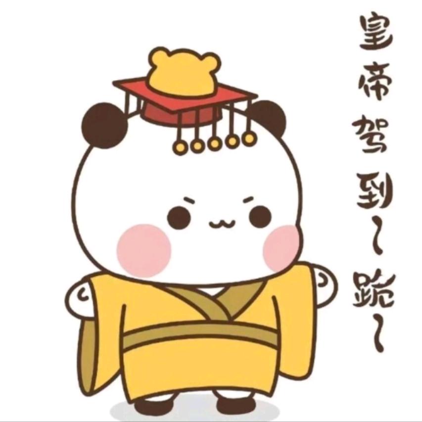 峡谷第一高手