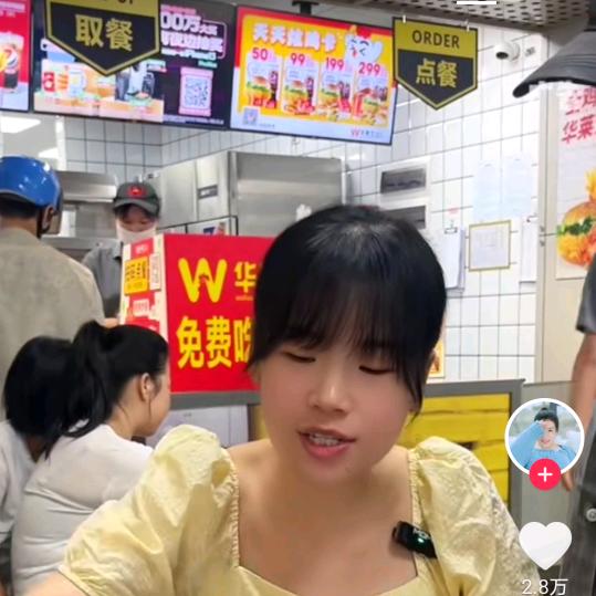 记得我吗？贵州人在广州花都