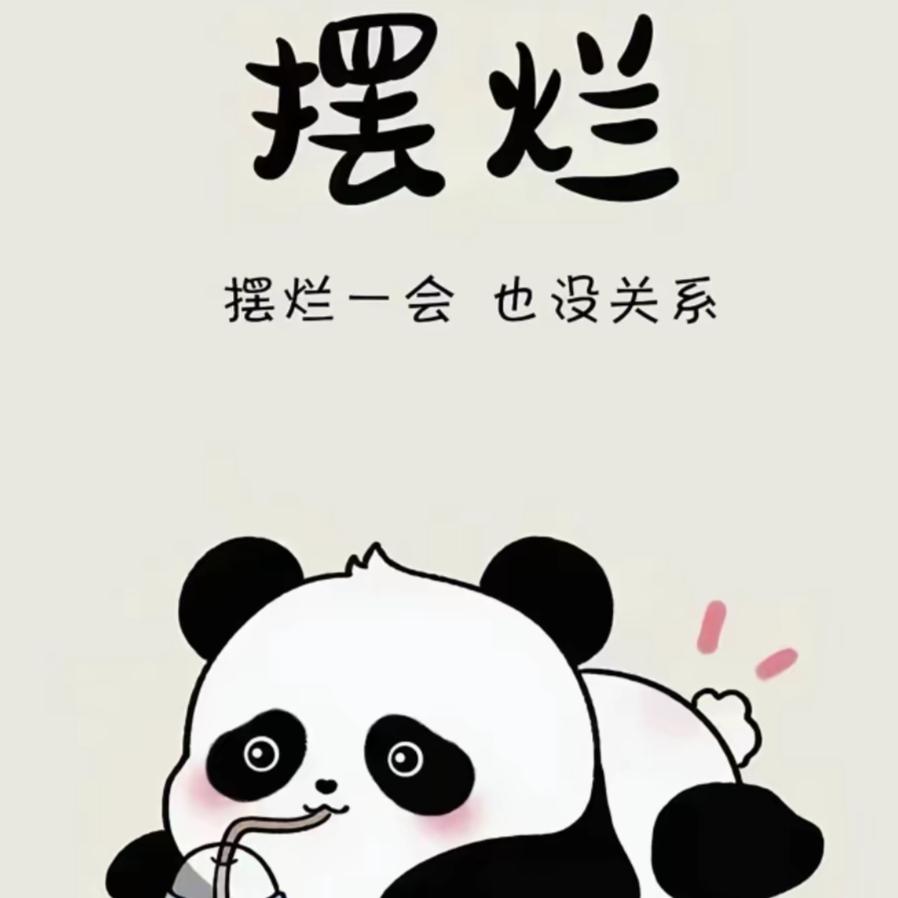乄 罖亽