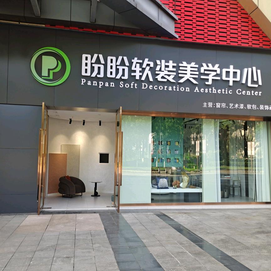 低调的唯美