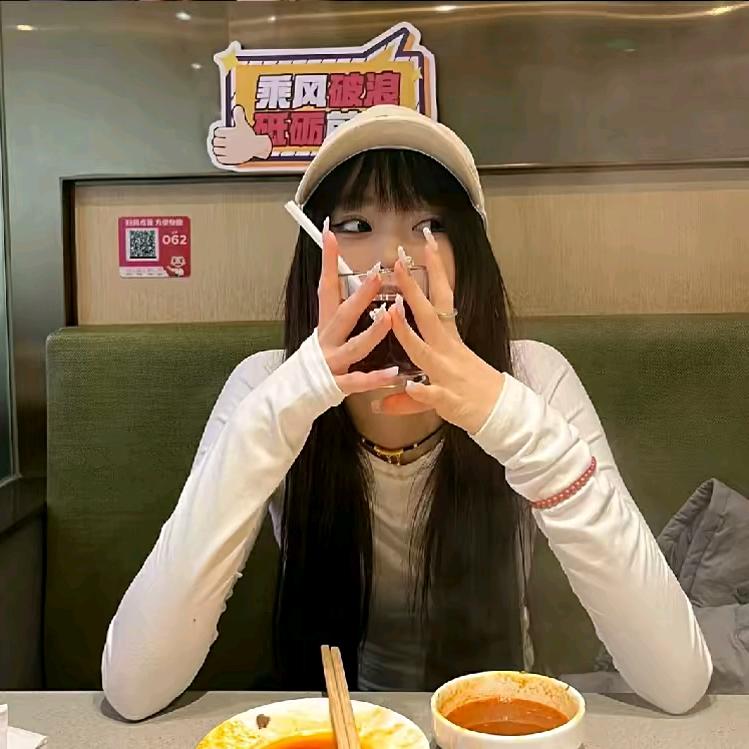 ZHEWEN