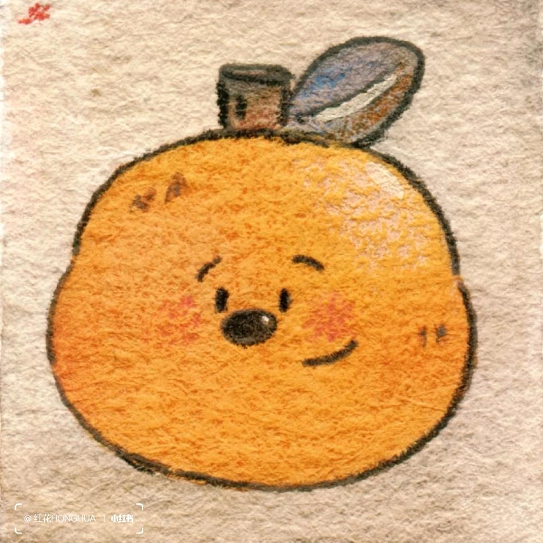 嘻哈