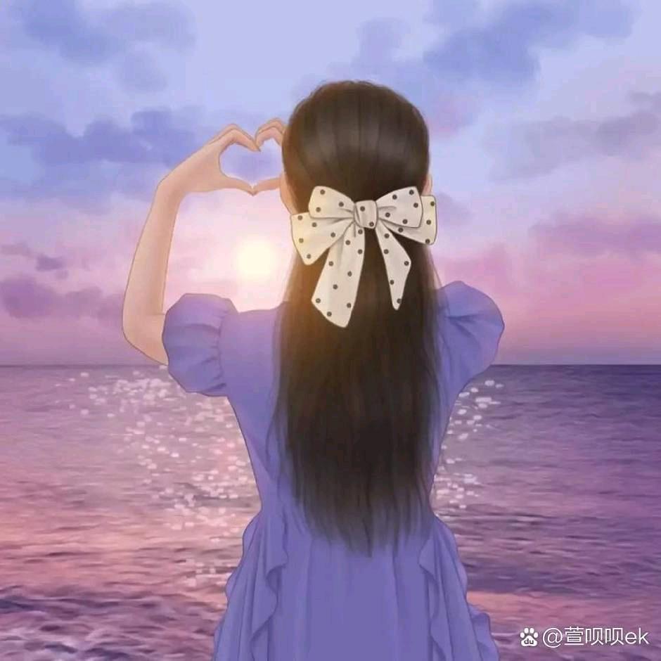 ᭄💞美梦成真᭄💞