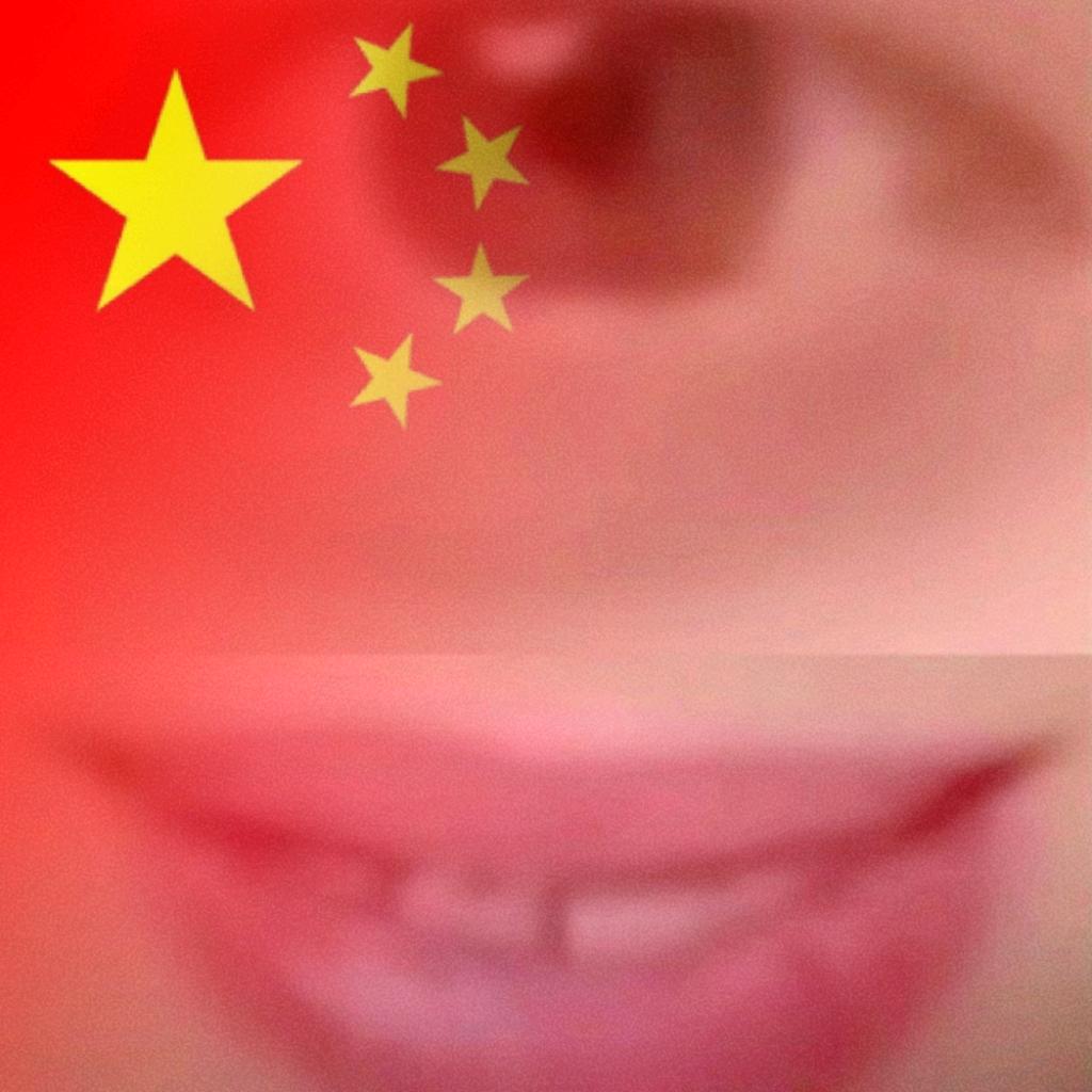 皮蛋.